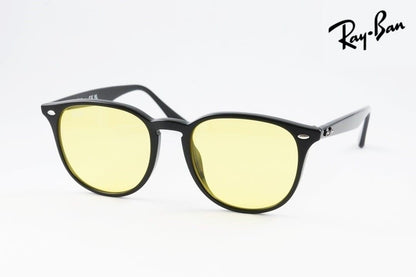 【皇治さん着用】Ray-Ban サングラス RB4259-F 601/85 53サイズ ボスリントン ボストン ウェリントン ライトカラー レイバン 正規品