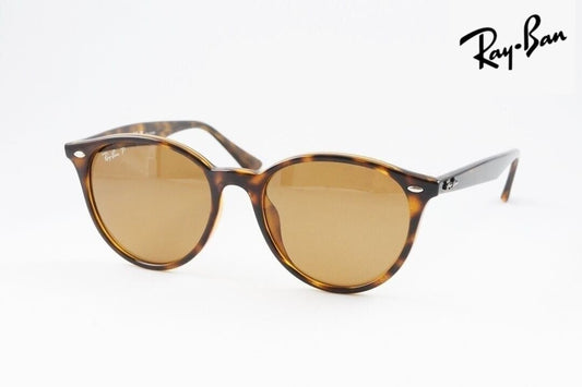 Ray-Ban 偏光 サングラス RB4305-F 710/83 ボストン レイバン 正規品