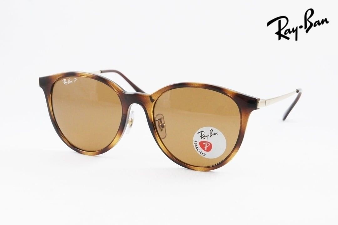 Ray-Ban 偏光 サングラス RB4334D 710/83 55サイズ ボストン レイバン 正規品