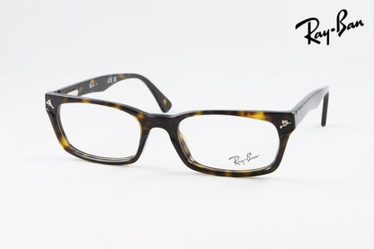 Ray-Ban メガネ RX5017A 2012 スクエア 眼鏡 レイバン 正規品 RB5017A