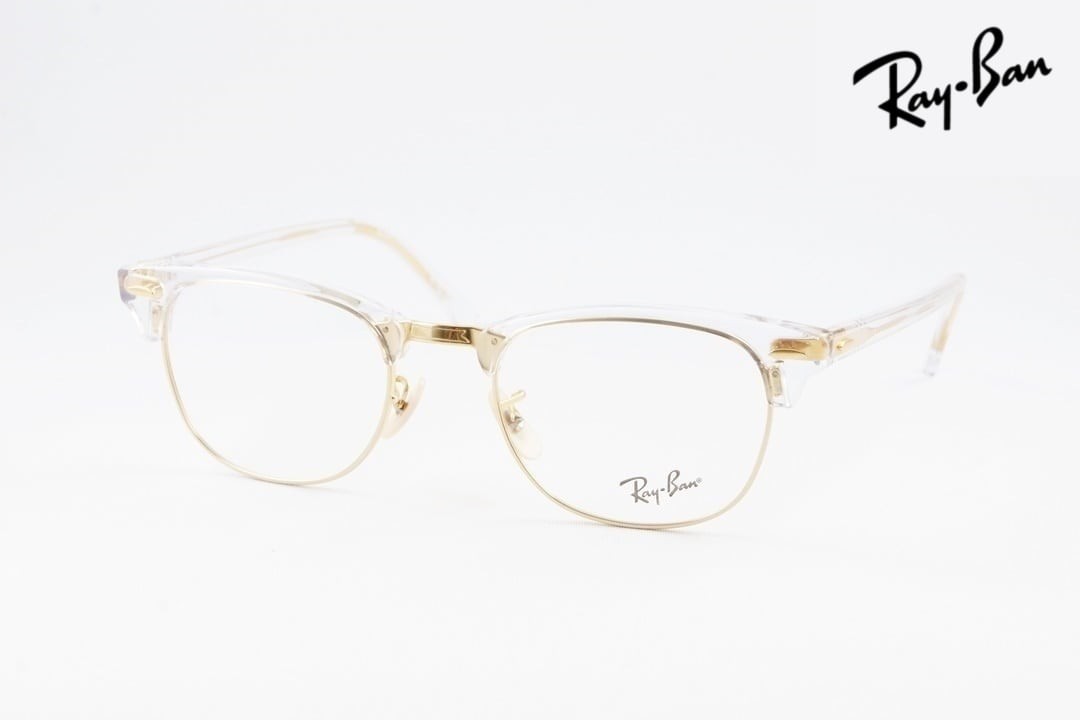 Ray-Ban メガネ RX5154 5762 49サイズ 51サイズ 53サイズ CLUBMASTER サーモント ブロー クラブマスター レイバン 正規品 RB5154