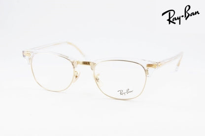 Ray-Ban メガネ RX5154 5762 49サイズ 51サイズ 53サイズ CLUBMASTER サーモント ブロー クラブマスター レイバン 正規品 RB5154