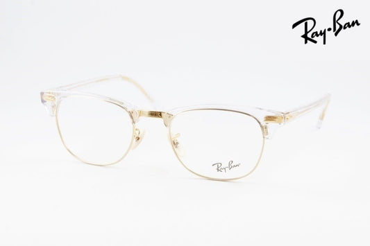 Ray-Ban メガネ RX5154 5762 49サイズ 51サイズ 53サイズ CLUBMASTER サーモント ブロー クラブマスター レイバン 正規品 RB5154