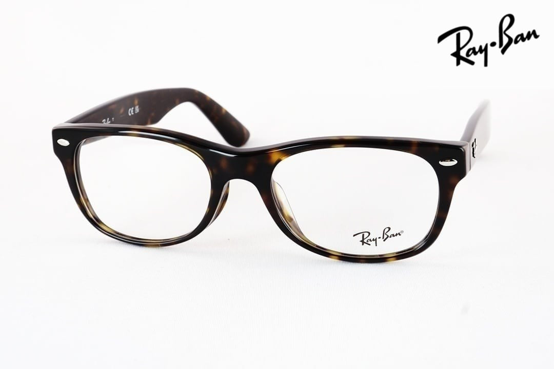 【間宮祥太朗さん着用】Ray-Ban メガネ RX5184-F 2012 52サイズ54サイズ NEW Wayfarer ウェリントン ニューウェイファーラー レイバン 正規品 RB5184-F
