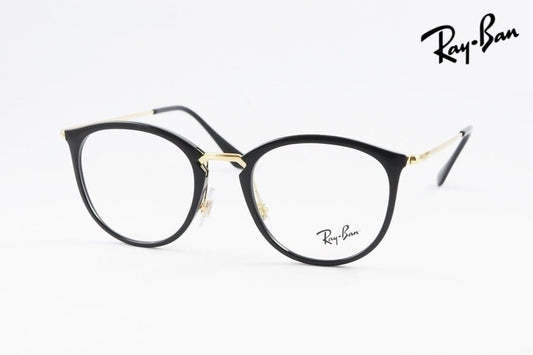 Ray-Ban メガネ RX7140 2000 ボスリントン ボストン ウェリントン 眼鏡 レイバン 正規品 RB7140