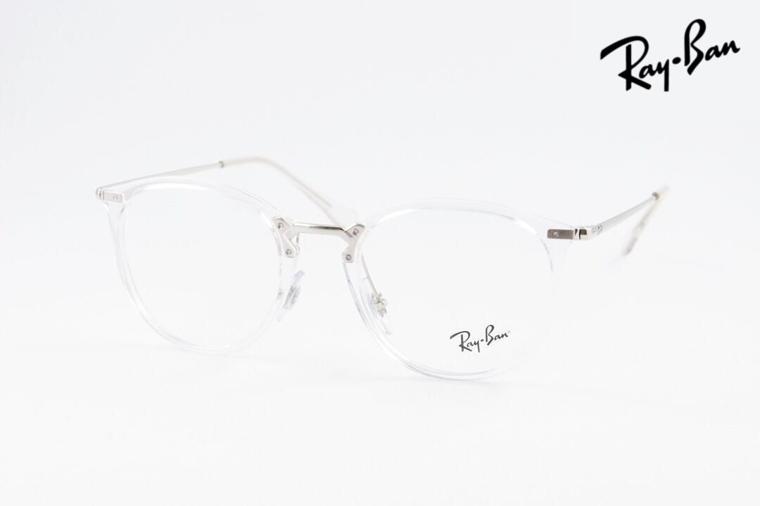 Ray-Ban クリア メガネ RX7140 2001 49サイズ 51サイズ ボスリントン ボストン ウェリントン 眼鏡 レイバン 正規品 RB7140