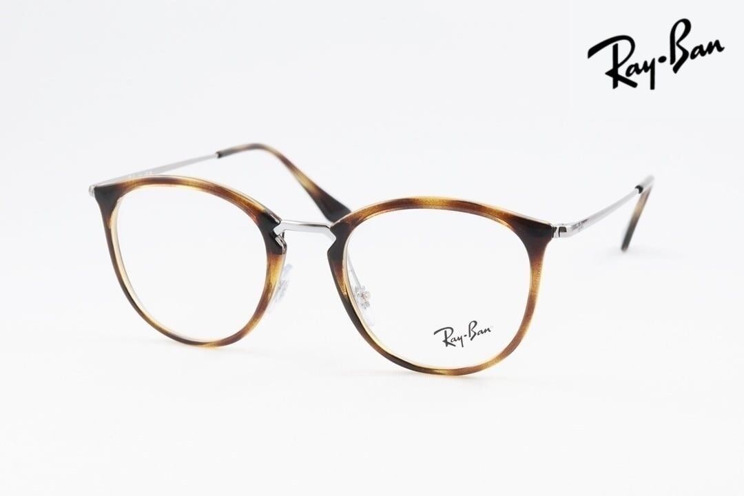 Ray-Ban メガネ RX7140 2012 49サイズ 51サイズ ボスリントン ボストン ウェリントン 眼鏡 レイバン 正規品 RB7140