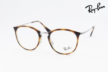 Ray-Ban メガネ RX7140 2012 49サイズ 51サイズ ボスリントン ボストン ウェリントン 眼鏡 レイバン 正規品 RB7140