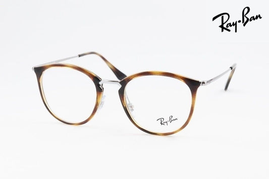 Ray-Ban メガネ RX7140 2012 49サイズ 51サイズ ボスリントン ボストン ウェリントン 眼鏡 レイバン 正規品 RB7140