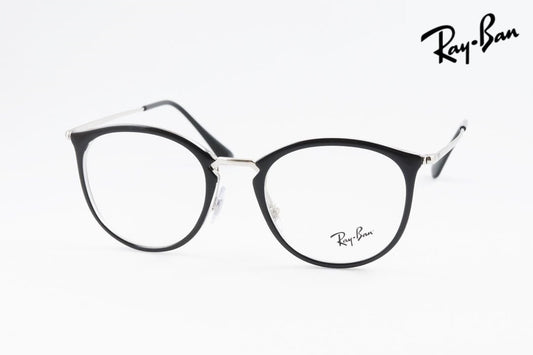 Ray-Ban メガネ RX7140 5852 49サイズ 51サイズ ボスリントン ボストン ウェリントン 眼鏡 レイバン 正規品 RB7140