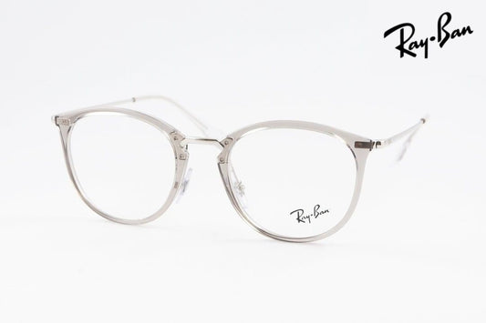 Ray-Ban クリア メガネ RX7140 8125 49サイズ 51サイズ ボスリントン ボストン ウェリントン 眼鏡 レイバン 正規品 RB7140