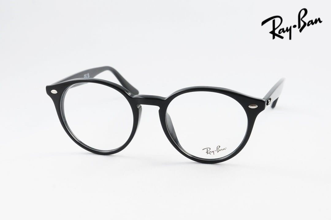 【西島隆弘さん着用】Ray-Ban メガネ RX2180-VF 2000 51サイズ ボストン 丸メガネ RB2180-VF レイバン 正規品