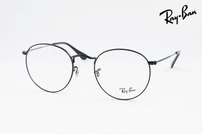 【吉岡里帆さん着用】Ray-Ban メガネ RX3447V 2503 ボストン クラシカル 丸メガネ 眼鏡 レイバン 正規品 RB3447V