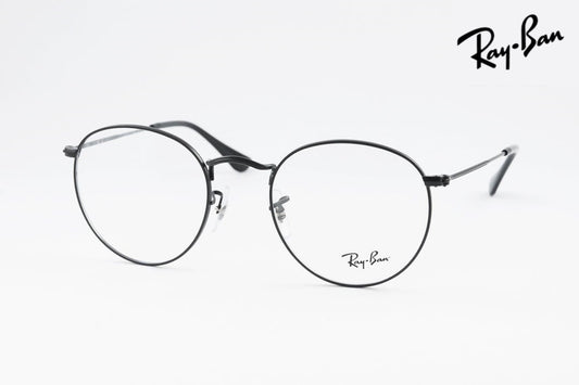 【吉岡里帆さん着用】Ray-Ban メガネ RX3447V 2503 ボストン クラシカル 丸メガネ 眼鏡 レイバン 正規品 RB3447V