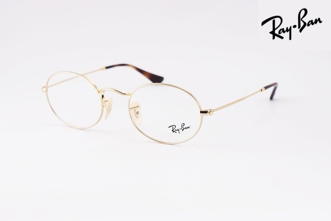 Ray-Ban メガネ RX3547V 2500 51サイズ オーバル RB3547V レイバン 正規品