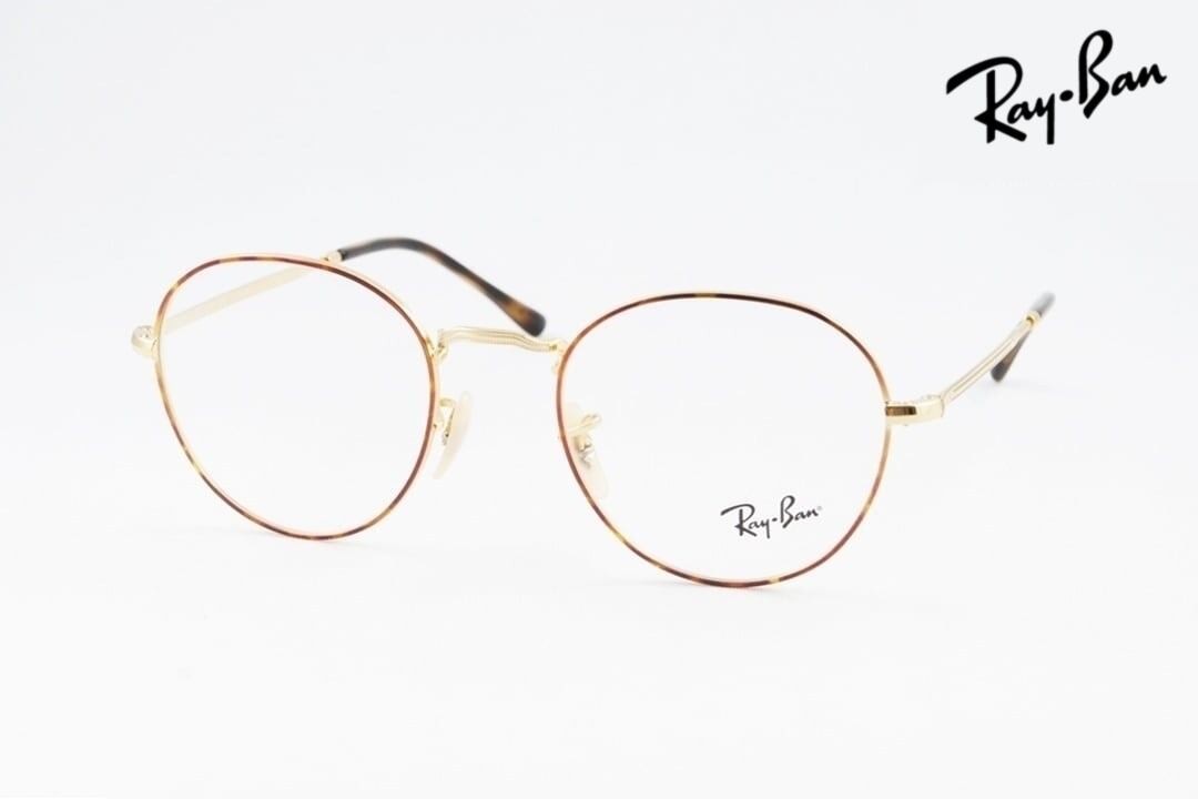 Ray-Ban メガネ RX3582V 2945 ボストン クラシカル 丸メガネ 眼鏡 レイバン 正規品 RB3582V