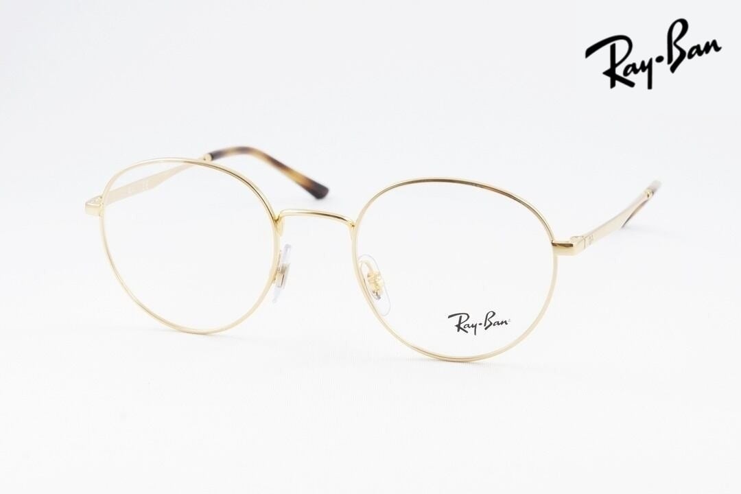 Ray-Ban メガネ RX3681V 2500 ボストン クラシカル 丸メガネ 眼鏡 レイバン 正規品 RB3681V