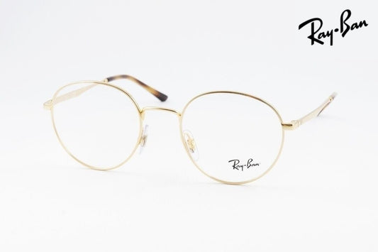 Ray-Ban メガネ RX3681V 2500 ボストン クラシカル 丸メガネ 眼鏡 レイバン 正規品 RB3681V