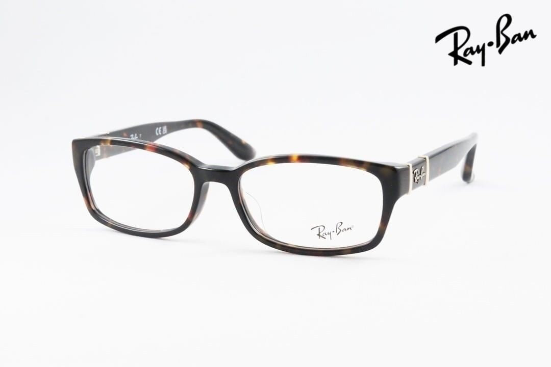 Ray-Ban メガネ RX5198 2345 スクエア RB5198 レイバン 正規品