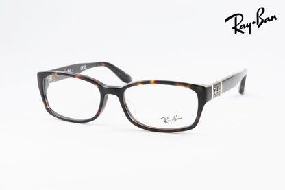 Ray-Ban メガネ RX5198 2345 スクエア RB5198 レイバン 正規品