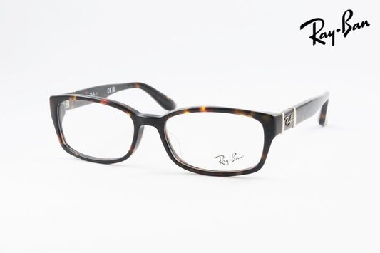 Ray-Ban メガネ RX5198 2345 スクエア RB5198 レイバン 正規品