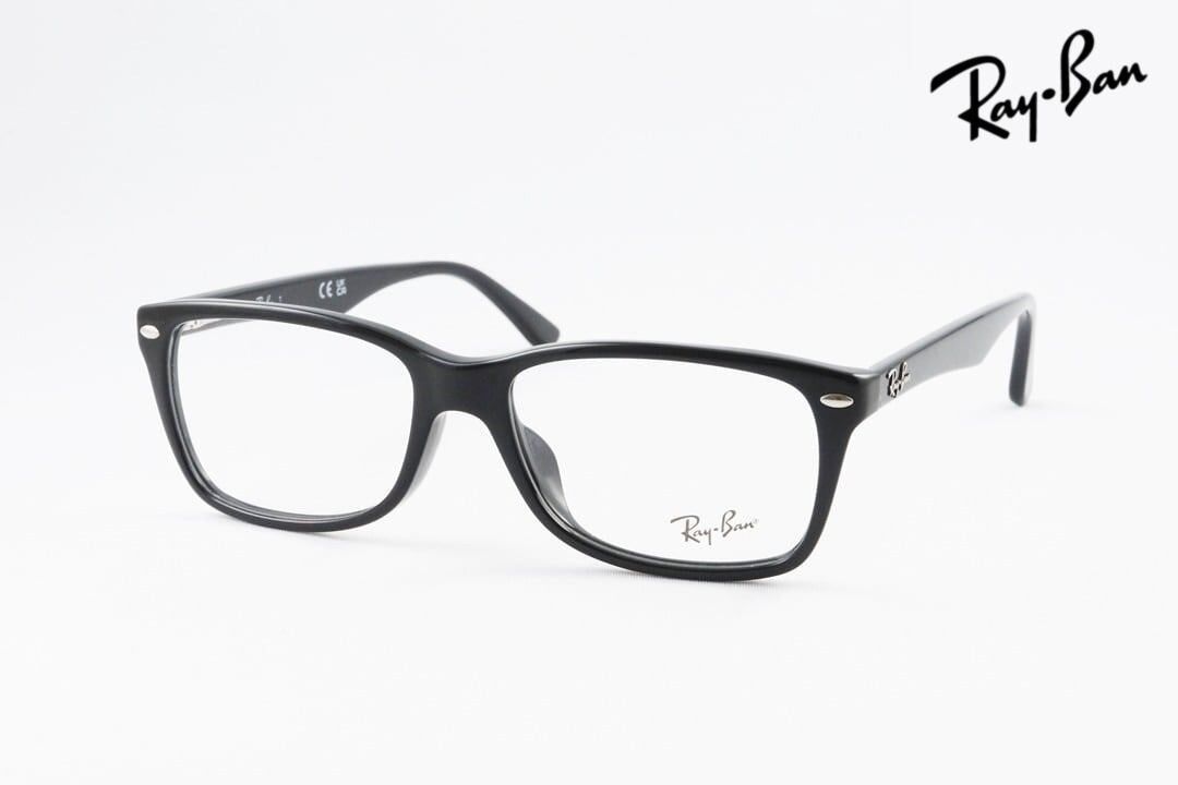 【齋藤飛鳥さん着用】Ray-Ban メガネ RX5228F 2000 53サイズ 55サイズ スクエア バネ丁番 RB5228F レイバン 正規品