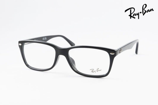 【齋藤飛鳥さん着用】Ray-Ban メガネ RX5228F 2000 53サイズ 55サイズ スクエア バネ丁番 RB5228F レイバン 正規品