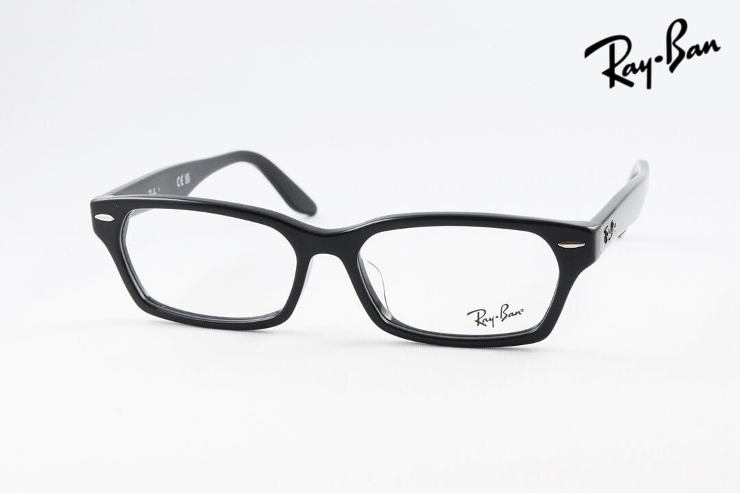 Ray-Ban メガネ RX5344-D 2000 55サイズ スクエア RB5344-D レイバン 正規品