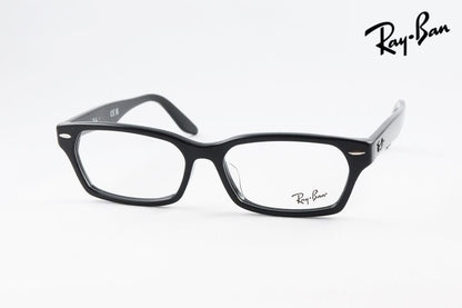 Ray-Ban メガネ RX5344-D 2000 55サイズ スクエア RB5344-D レイバン 正規品