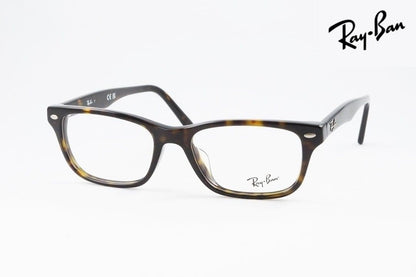 Ray-Ban メガネ RX5345-D 2012 53サイズ スクエア RB5345-D レイバン 正規品