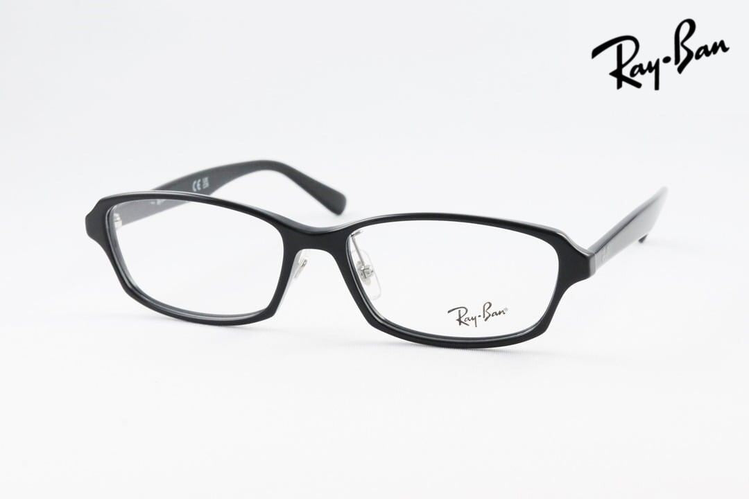 Ray-Ban メガネ RX5385D 2000 スクエア RB5385D レイバン 正規品