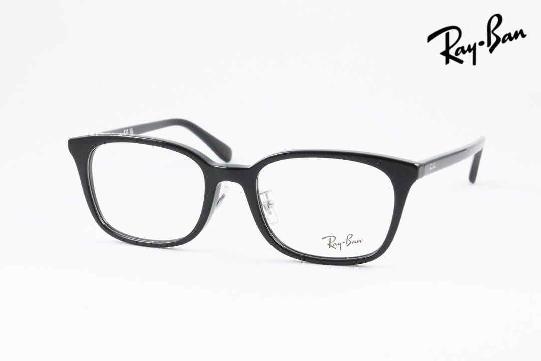 Ray-Ban メガネ RX5407D 2000 52サイズ スクエア レイバン RB5407D 正規品