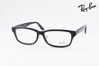 Ray-Ban メガネ RX5408D 2000 57サイズ スクエア レイバン 正規品 RB5408D