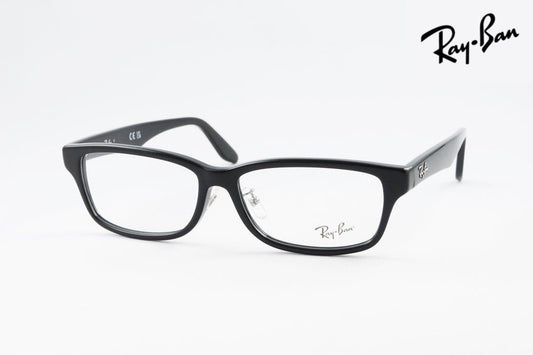 Ray-Ban メガネ RX5408D 2000 57サイズ スクエア レイバン 正規品 RB5408D