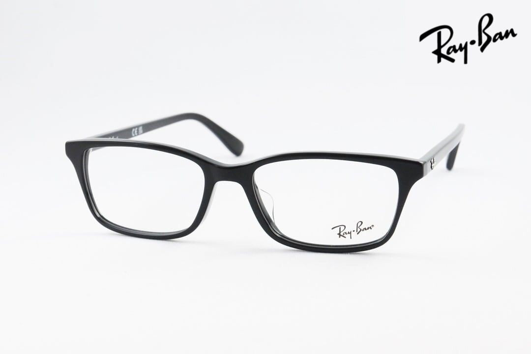 Ray-Ban メガネ RX5416D 8286 53サイズ スクエア レイバン RB5416D 正規品