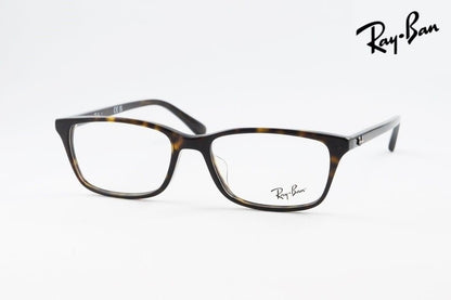 Ray-Ban メガネ RX5416D 8287 53サイズ スクエア レイバン RB5416D 正規品