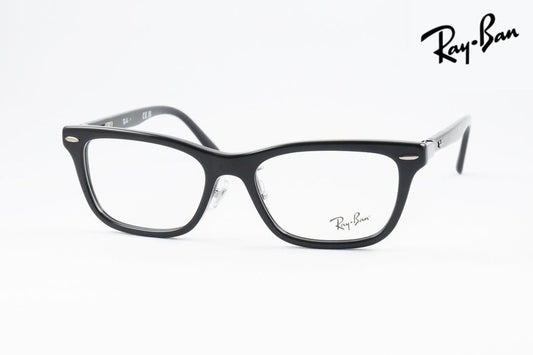 Ray-Ban メガネ RX5426D 8286 54サイズ スクエア RB5426D レイバン 正規品