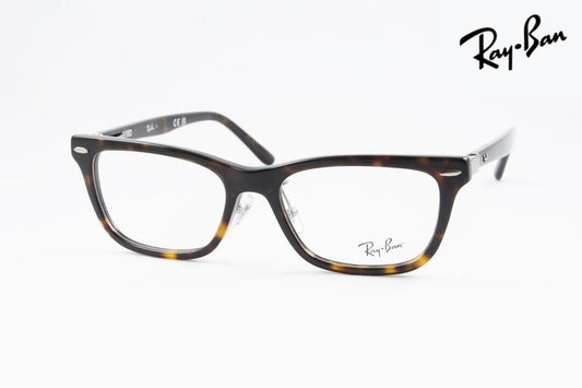 Ray-Ban メガネ RX5426D 8287 54サイズ スクエア RB5426D レイバン 正規品