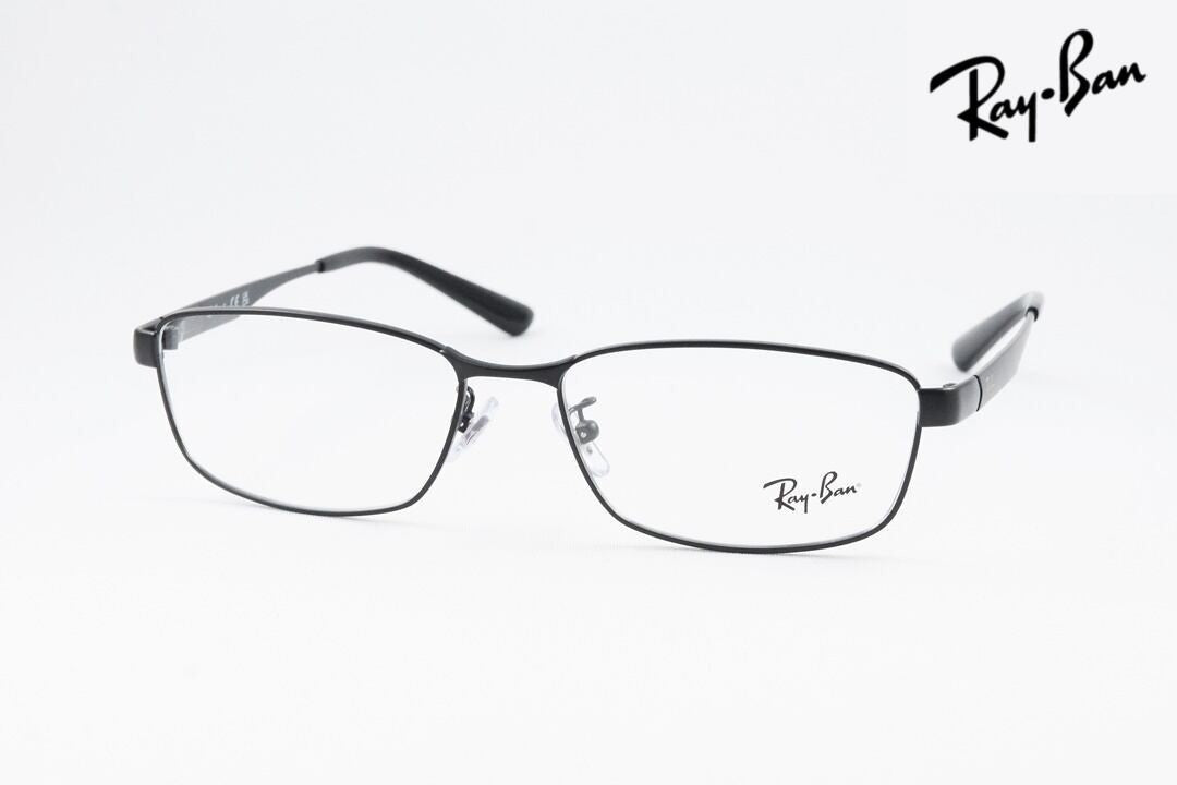 Ray-Ban メガネ RX6452D 2503 スクエア RB6452D レイバン 正規品