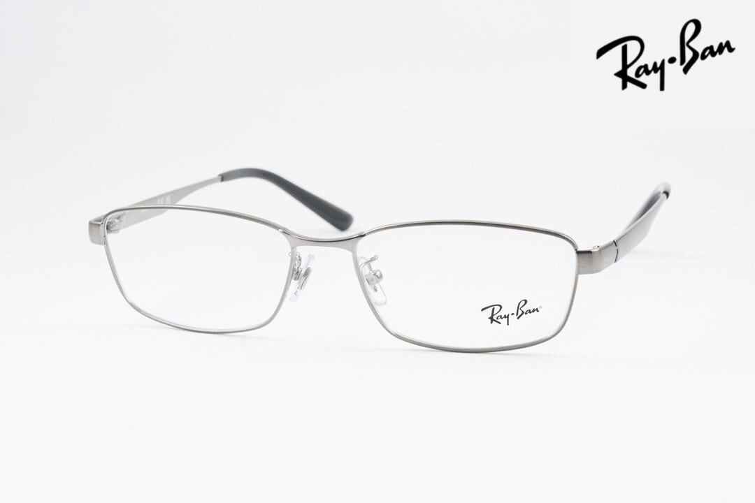 Ray-Ban メガネ RX6452D 2553 スクエア RB6452D レイバン 正規品