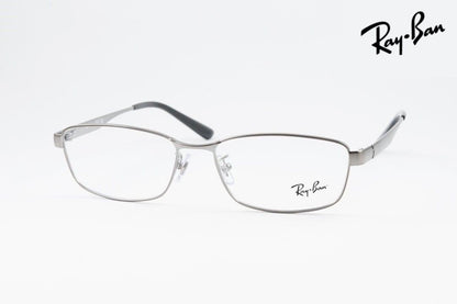 Ray-Ban メガネ RX6452D 2553 スクエア RB6452D レイバン 正規品