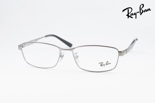 Ray-Ban メガネ RX6452D 2553 スクエア RB6452D レイバン 正規品