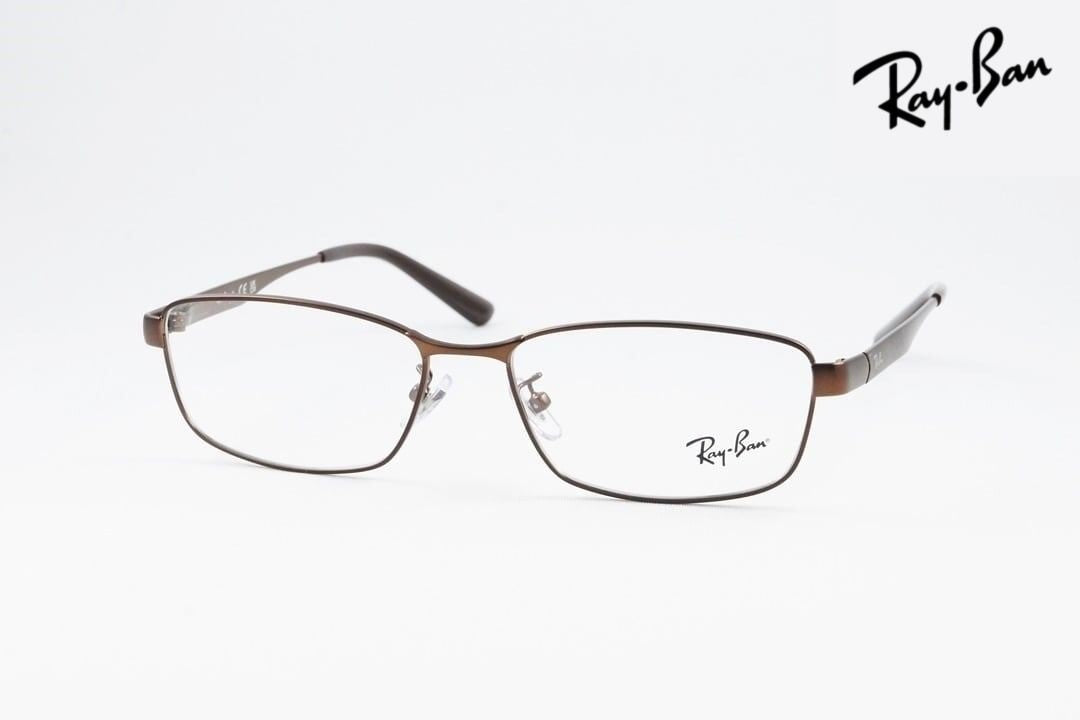 Ray-Ban メガネ RX6452D 3077 スクエア RB6452D レイバン 正規品