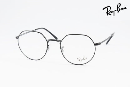 Ray-Ban メガネ JACK RX6465 2509 49 51 53サイズ ジャック クラウンパント レイバン RB6465 正規品