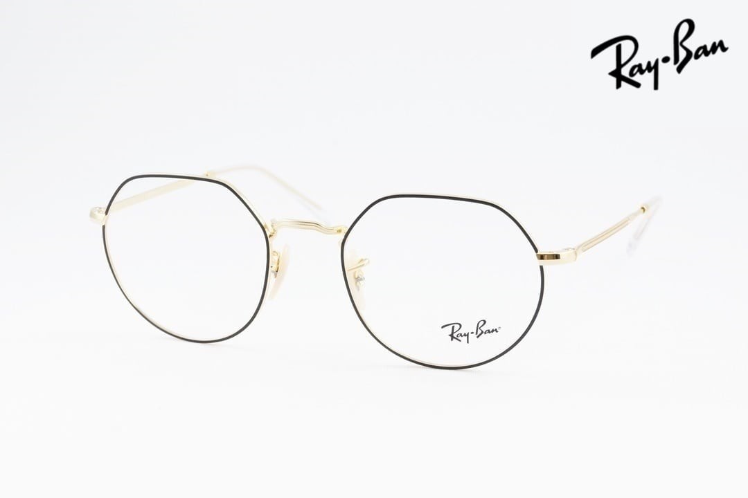 Ray-Ban メガネ JACK RX6465 2890 49 51 53サイズ ジャック クラウンパント レイバン RB6465 正規品
