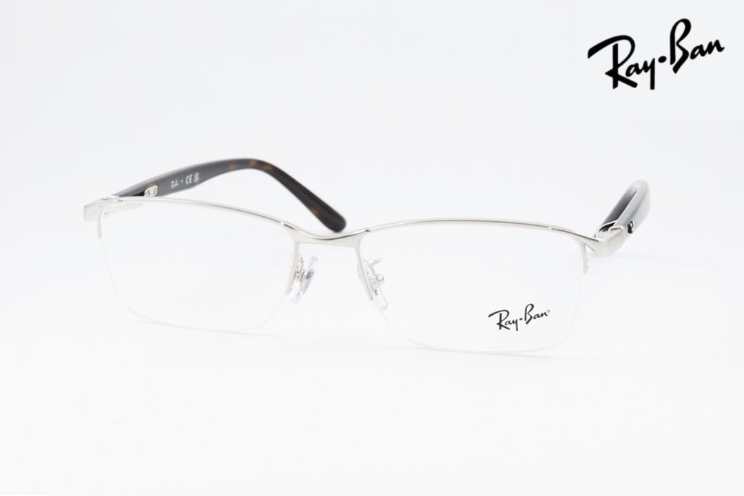 Ray-Ban メガネ RX6501D 2595 スクエア ナイロール ハーフリム RB6501D レイバン 正規品