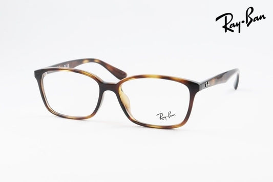 Ray-Ban メガネ RX7094D 2012 55サイズ スクエア レイバン RB7094D 正規品