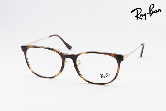 Ray-Ban メガネ RX7179D 2012 54サイズ スクエア レイバン RB7179D 正規品