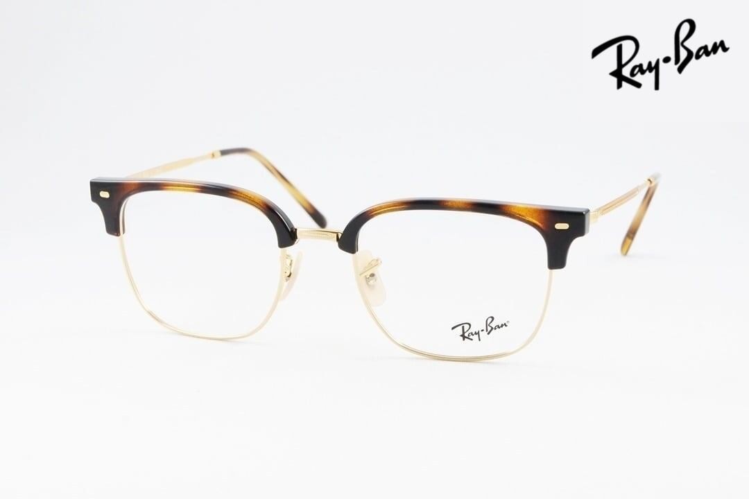 Ray-Ban メガネ RX7216 2012 NEW CLUBMASTER サーモント RB7216 ブロウ ニュークラブマスター レイバン 正規品
