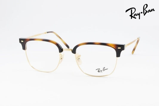 Ray-Ban メガネ RX7216 2012 NEW CLUBMASTER サーモント RB7216 ブロウ ニュークラブマスター レイバン 正規品